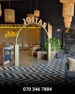 Joitas Westown - The Thrill Of The Durban July