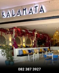 Kalamata Westown - The Thrill Of The Durban July